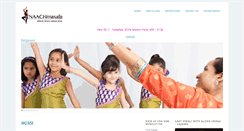 Desktop Screenshot of naachmasala.net